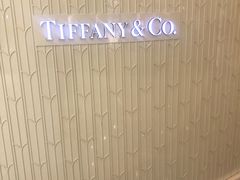 -Tiffany & Co.蒂芙尼
(天津万象城店)