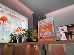 -长风拨筋养身(金虹桥店)