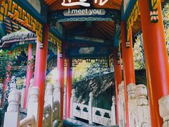-九华山风景区