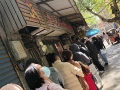 -徐建萍汤包(热河南路店)