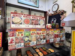 -欧阳家吊炉饼(九纬路店)
