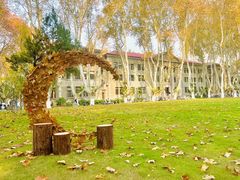 -东南大学(四牌楼校区)