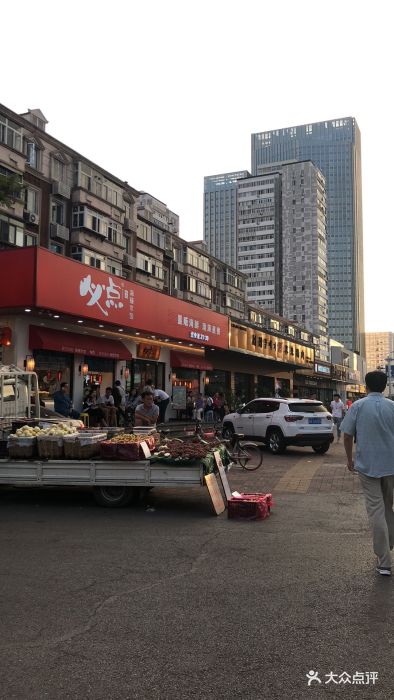 必点海鲜·海肠水饺(鞍山西道店)--环境图片-天津美食-大众点评网