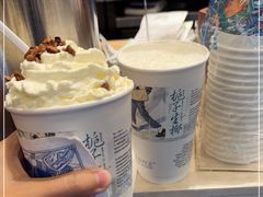 -茶颜悦色(岳麓山顶店)