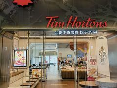 -Tims天好咖啡(河西万象城店)