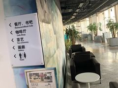 -北京盈之宝宝马&MINI4S店(望京店)