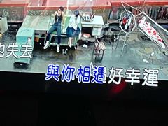 -INLOVE KTV(西溪印象城店)
