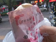 android_upload_pic-樊记腊汁肉(竹笆市总店)