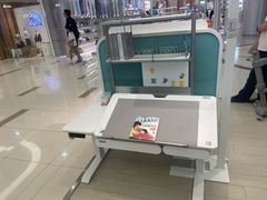 -康朴乐儿童学习桌椅(蓝色港湾店)