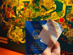 -沈阳海洋探索中心