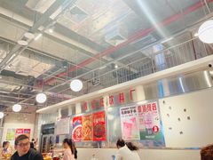 -馬伍旺川菜(金象城店)