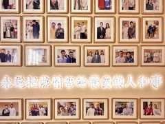 -蟹家大院(外滩店)