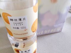 -好利来(回龙观西大街店)