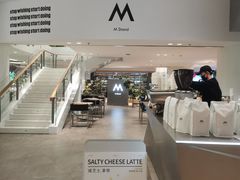 -M Stand(宁波万象城店)
