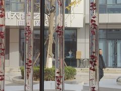 -魏客咖啡(中铁中心店)