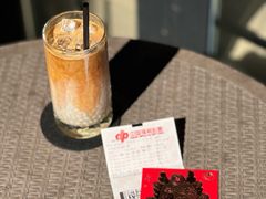 -微饮cafe