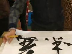 -罗阳人家私房菜(罗阳路店)