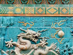 -北海公园