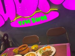 -泰盏鬼·颓废冬阴(陈家祠扬韬店)