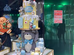 -柏尼娅PEARIA·蛋糕定制(北京SKP店)