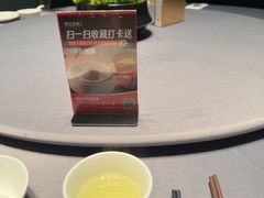 -徐记海鲜(大明宫|北二环店)