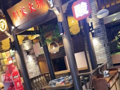 -野山舂·贵州现舂酸汤牛肉(东山店)