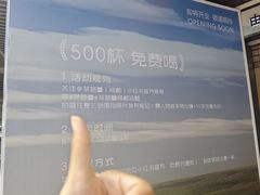 -成都银泰城