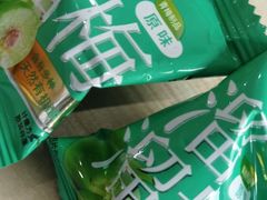 -美特好(颐高数码广场写字楼店)