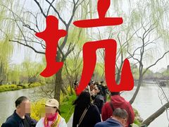 -陈记菜馆·非遗淮扬菜(东关街教场店)