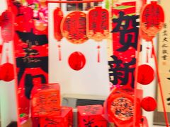 -静园(和平区)