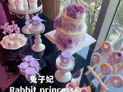 生日甜品桌-兔子妃私人定制蛋糕(城南花苑南区店)
