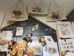 -小豆海棠(嘉兴路店)