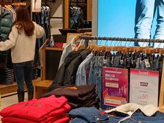 -上海置地广场(南京东路店)