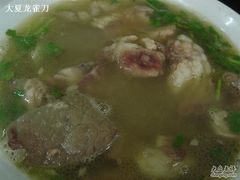 11&nbsp;杂碎汤-老磁器口豆汁店(天坛店)