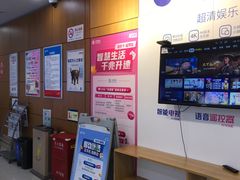 -中国移动(七莘路营业厅)