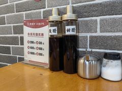 -笼铭坊(北蔡店)