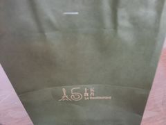 -十五食吾 La Pâtisserie (海甸岛店)
