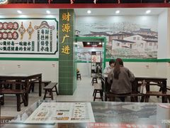 -市中心风采楼步行街