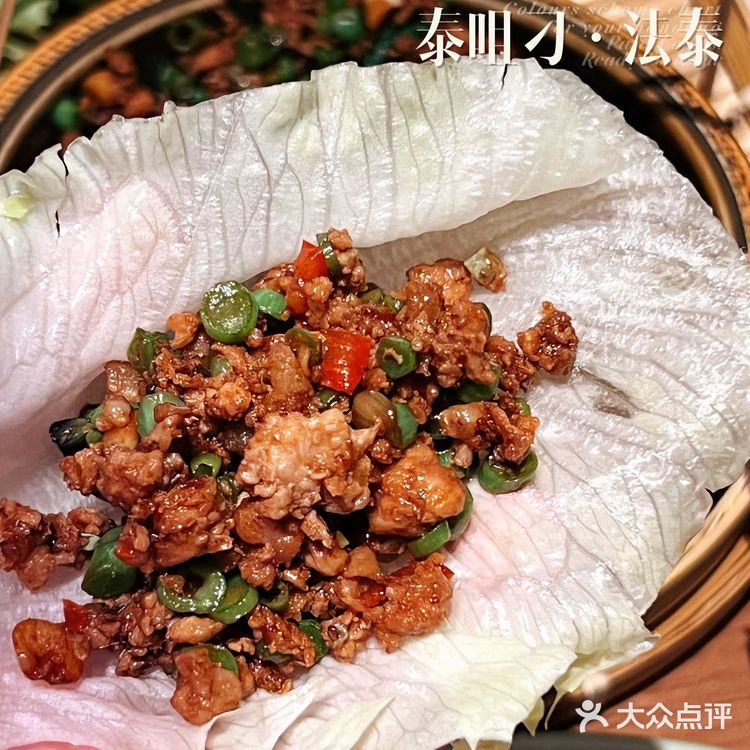 江南西商圈超美味正宗东南亚餐厅【泰咀刁】