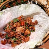 江南西商圈超美味正宗东南亚餐厅【泰咀刁】