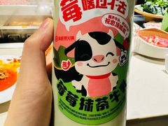 -海底捞火锅(劲松店)