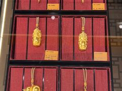 -老铺黄金(工美大厦店)