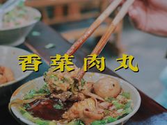 -星鸿社重庆老火锅