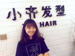 点击看大图 -小齐发型Star~salon
