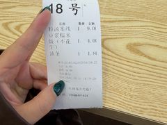 -豆香园(龙翔店)