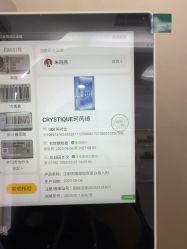-重庆军美医疗美容医院