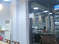-乐达酸菜鱼面(山师东路店)