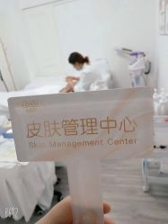 -凡碧诗毛孔收细