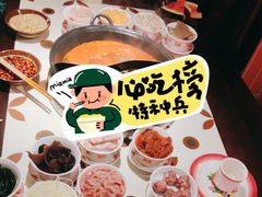 -江北北火锅馆·公路夜市(魏公村店)