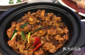 Braised Chicken with Abalone